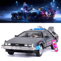 118ขนาดคอลเลกชัน DeLorean DMC-12กลับไปในอนาคตจำลอง D Iecast ล้อแม็กรถยนต์รุ่นยานพาหนะของเล่นการจราจรแฟนเด็กของขวัญ