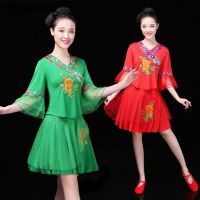 Dance Costume Suit Female Adult New Ethnic Style Performance Costume 2020 Middle-aged and Elderly Summer Square Dance Dance Skirt