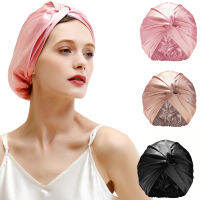 ผ้าซาตินสำหรับผู้หญิงมี Topi Bonnet ยางยืดไขว้ไขว้กันเป็นหมวกใส่นอน