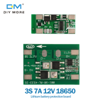 Diymore 3S 12V 7A 18650แบตเตอรี่ลิเธียมแผ่นป้องกัน BMS ที่ชาร์จ Li-Ion โมดูลป้องกันกันประจุมากเกินไป