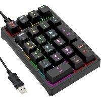 คอนแป้นตัวเลขเชิงกล USB แป้นพิมพ์ตัวเลขแบบมีสายพร้อมไฟ RGB LED Backlit 21คีย์ Numpad Keyboard Numerik เชิงกลสำหรับโน็คบุคตั้งโต๊ะคีย์บอร์ดเกม