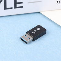 UNI USB 3.0ตัวเมียเป็นอะแดปเตอร์ตัวเชื่อมต่อตัวเมียตัวแปลงสายแปลงเพศเป็น AF ไปยัง AF Coupler ตัวแปลงพ่วงแปลงสำหรับทีวีคอมพิวเตอร์ตั้งโต๊ะ