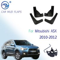 สำหรับมิตซูบิชิ ASX 2010 2011 2012 Outlander Sport/rvr รถชุดแม่พิมพ์แผ่นบังโคลนบังโคลนแผ่นกันโคลนล้อรถยนต์