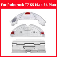 สำหรับ Roborock S5 Max S6 MaxV S6 T7บริสุทธิ์หุ่นยนต์เครื่องดูดฝุ่นอุปกรณ์ถังน้ำฝุ่นกล่องซับแร็คซับผ้าอะไหล่