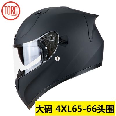 [COD] T18 motorcycle helmet double lens friends riding protective safety wholesale