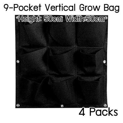 แพ็ค 4! 9-ช่อง ถุงปลูกต้นไม้ Pocket Grow Bag แบบแขวน (แนวตั้ง) สำหรับการปลูกต้นไม้ สูง 50cm กว้าง 50cm ใช้ได้ทั้งภายในและภายนอก Height 50cm Width 50cm