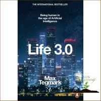 Over the moon. Life 3.0 : Being Human in the Age of Artificial Intelligence หนังสือภาษาอังกฤษพร้อมส่ง