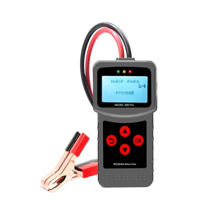 MICRO-200PRO Car Battery Tester Capacity Digital Car System Tool ...