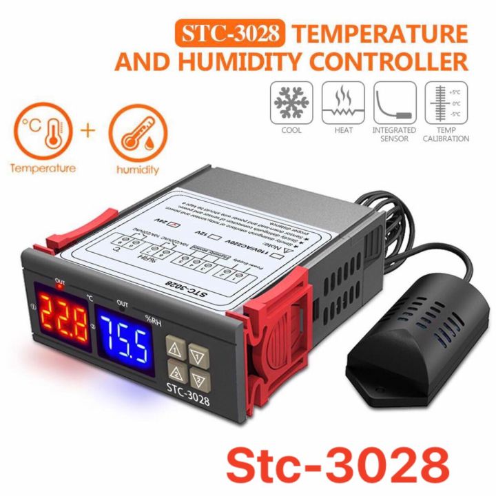 stc-3028-เครื่องควบคุมความชื้นและอุณหภูมิ-ควบคุมอุณหภูมิ-2-ระบบ-ครบจบในตัวเดียว-ของอยู่ไทยส่งไวแน่นอน