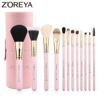 Zoreya Goat Hair 12Pcs Colorful Luxury Makeup Brushes Set Professional Brush Kit Foundation Blush Makeup Cosmetic Tool Wholesale