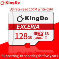 KingDo เมมโมรี่การ์ด sd การ์ด 128 gb Original 32G 64G 128GB Class 10 TF Card โทรศัพท์มือถือ Memery Card Micro SD Card 90M / S การเขียนพร้อม TF Card Adpter ฟรี