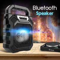 FJ668 ลำโพง Bluetooth รุ่น ZBL-668 เสียงดี เสียงนุ่มมาก ขนาดเล็ก พกพาง่าย