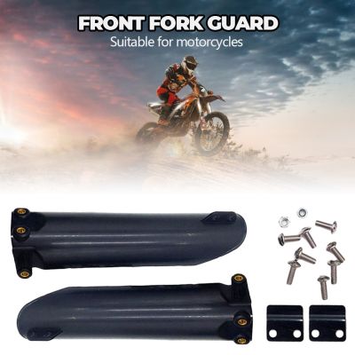 【CW】 1Motorcycle Front Fork GuardProtector Covers for 150cc 160c 200cc 250cc PitTrail DirtGuard Sliders