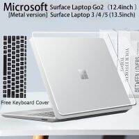 2023ใหม่เคสสำหรับ Microsoft Surface Laptop Go 1 2 3 4 5 2022 2023 12.4 13.5นิ้วฝาครอบผิวด้านโปร่งใสแบบแข็งรุ่น1943 2013 1868 1951