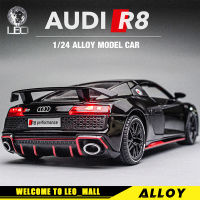 LEO รถของเล่นโลหะอัลลอยสำหรับเด็ก,อัตราส่วน1:24 AUDI R8ของเล่นสำหรับเด็กรถบรรทุกขนาดเล็กของเล่นเสียงและแสง