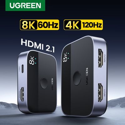 UGREEN HDMI 2.1สวิทช์สลับสัญญาณ8K 60Hz 4K120hz 2 In 1 Out สำหรับทีวีเหมาะสำหรับ Xiaomi Xbox Series X PS5 HDMI-สวิตช์มอนิเตอร์ HDMI ที่เข้ากันได้