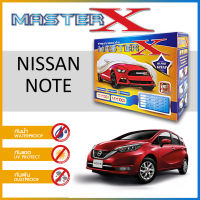 ผ้าคลุมรถ NISSAN NOTE ตรงรุ่น กล่อง MASTER-X ผ้า HI-PVC อย่างดีหนาพิเศษ ป้องกันแดด ป้องกันฝน ป้องกันฝุ่น