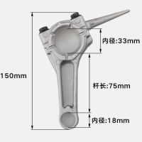 ชุดก้านสูบสำหรับ Gx240ก๊าซฮอนด้ามอเตอร์เครื่องยนต์177F 173F Gx270เครื่องตัดหญ้าเครื่องกำเนิดไฟฟ้า