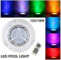 ไฟสระว่ายน้ำ แอลอีดี ไลท์ (อาจีบี พร้อมรีโมทควบคุม) Swimming Pool LED light with Remote Controler