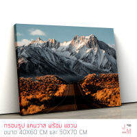 JM Frame รูปติดผนัง ภาพวิวภูเขาและถนนที่สวยงาม ภาพโมเดิร์น ภาพพิมพ์ แคนวาสแท้ กรอบรูปติดผนัง ภาพติดผนัง กรอบรูปแต่งบ้าน ตกแต่งผนังห้อง  ของแต่งบ้าน อุปกรณ์แต่งบ้าน พร้อมแขวนได้ทันที รุ่น C-0015 เลือกได้ 2 ขนาด