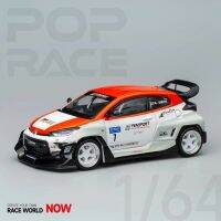 รถโมเดล Popprace 1:64รุ่น Pandem GR YARIS FENSPORT อัลลอยหล่อ