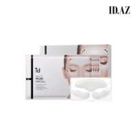 ID.AZ FACE FIT PLUS PACTH V2 มาส์กบำรุงผิวหน้าเฉพาะจุด เพิ่มความชุ่มชื่น ด้วยสารสกัดจากธรรมชาติ