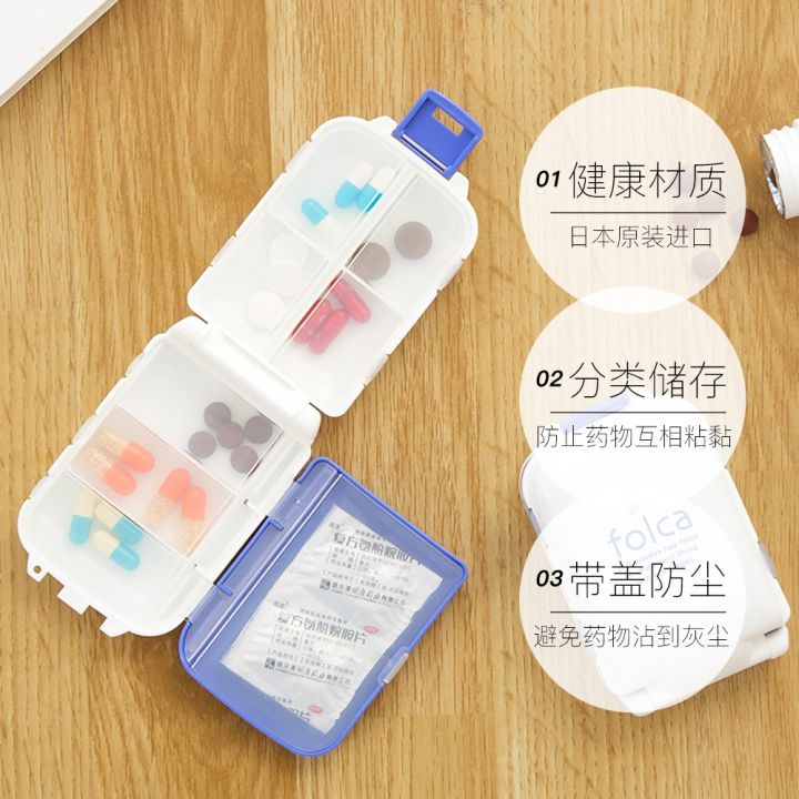 the-new-muji-japanese-pill-box-portable-one-week-pill-packing-pill-box-imported-drugs-drugs-and-health-products