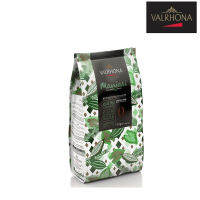 VALRHONA วาโรน่า ดาร์กช็อกโกแลตคูเวอร์เจอร์ 64% ขนาด 500g/3Kg