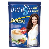 บิวติ สริน กาแฟปรุงสำเร็จชนิดผง พลัส ดี-ทอซี่ 120 กรัม/Butis Rin Instant Coffee Powder Plus D-Toxi 120 g.