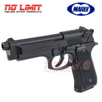 ปืนอัดลมสปริง Tokyo Marui M92 สีดำ (Black) High Grade (Spring Power) Fixed Hop Up / Made in Japan มาร์คกิ้งร่องลึกสมจริง ขนาด 1:1 สินค้าได้ตามภาพถ่ายจากสินค้าจริง