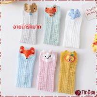 FinDee ถุงเท้ายาว ระบายอากาศได้ดี สำหรับเด็ก ดีไซน์ลายการ์ตูนน่ารัก baby socks