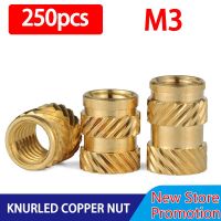 250pcs M3 Threaded Insert Brass Nut Heat Hot Melt Knurled Embedment Copper Nuts Pressed Fit into Holes for 3D Print Plastic Case Nails  Screws Fastene