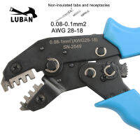 SN-2549 crimping tools pliers 0.08-0.1mm2 28-18AWG with XH2.54 terminal box Car connector high precision wire electrician tools