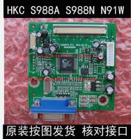 (ต้นฉบับ) HKC S988A 9819 S988N ไดรเวอร์บอร์ดฮุนได N91W N196 Z191D N988เก้าสิบเปอร์เซ็นต์ใหม่