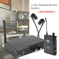 ANLEON S2ระบบตรวจสอบในหูไร้สาย,ระบบสเตอริโอ UHF IEM การตรวจสอบเวที863-865Mhz