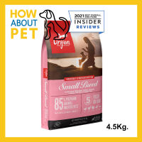 อาหารสุนัขเล็ก Orijen Small Breed สำหรับสุนัขพันธุ์เล็ก 4.5กก. (1ถุง) Orijen Small Breed Dog Food 4.5Kg. (1bag)