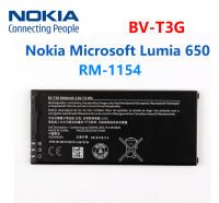 แบตNOKIA แบตเตอรี่ Nokia Microsoft Lumia 650 RM-1154 BV-T3G 2000 mAh