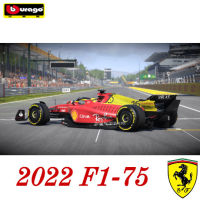 ABburago 1:43 2022 F1 Ferrari 75th ครบรอบรถรุ่น Monza #16 Leclerc F1-75ล้อแม็กยานพาหนะโมเดลของเล่น Foor CollectM