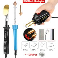 100W Mini Heat Gun Plastic Welding Machine Bumper Soldering Iron Staples Bumper Repair Car HOT Stapler Plastic Welder Tools Kit