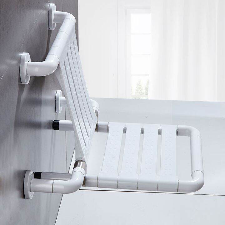 youliang-folding-stool-bathroom-shower-wall-hung-toilet-seats-elderly-pregnant-women-non-slip-bath-chair