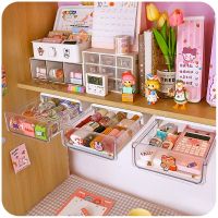 Under the Desk Drawer Storage Organizer Boxes Office Supplies Self Stick Pencil Tray Storage Self-adhesive Stationery Boxes