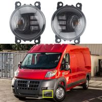 2ชิ้นกันชนหน้ารถไฟวิ่งกลางวันไฟตัดหมอก LED โคมไฟ DRL ตัดหมอก12โวลต์สำหรับ Fiat Ducato 250สำหรับ Ram Promaster 1500 2500 3500