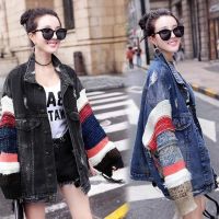 COD Letitia Robbins denim jacket Plain Clothing Clothes Womens For Women Oversized Plus Size Loose Winter Casual Autumn Cardigan Blazer Long Seelve Woman Korean Styles Short Harajuku Coat Spring Female Ladies Casual Trendy Fashion Kpop Elegant 2021