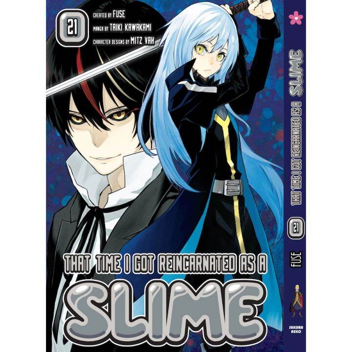 That Time I Got Reincarnated as a Slime (Tensei shitara Slime Datta Ken) 7  (Light Novel) – Japanese Book Store