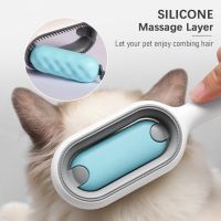 Pet Remover Hair Brush Multifunction Silicone Pet Dog Cat Grooming Comb Hair Deshedding Massage Tool Hair Cleaning Accessories Brushes  Combs