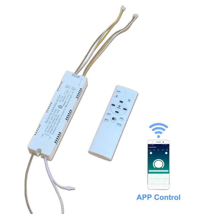 Intelligent 2.4G Remote LED Driver APP Control Lighting Transformer 2 ...