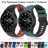 สายนาฬิกา 20 มม. สำหรับ Samsung Galaxy Watch 4 classic 42mm 46mm ซิลิโคนกีฬาสร้อยข้อมือ Galaxy Watch 4 5 40 44mm 5 pro 45mm Strap-iotc29 mall