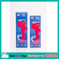 Gel Genie ladies insoles พื้นรองเท้าเจลหญิงลดปวดเท้า พื้นรองเท้าจาก Gel Genie แผ่นเสริมรองเท้าซิลิโคนเจลเพื่อสุขภาพ แบรนดังในยุโรปซึ่งถูกออกแบบมาพิเศษ T0280