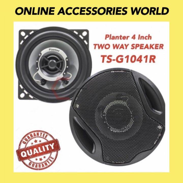 PLANTER SPEAKER 4 INCH TWO WAY SPEAKER TSG1041R Lazada