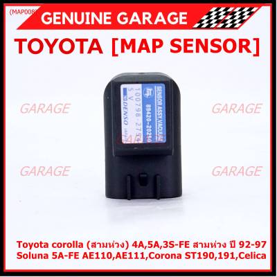 ***ราคาพิเศษ*** MAP Sensor ของใหม่ Toyota corolla (สามห่วง) 4A,5A,3S-FE สามห่วง ปี 92-97//Soluna 5A-FE AE110,AE111,Corona ST190,191,Celica  (P/N: 89420-20250,MAP008)(พร้อมจัดส่ง)